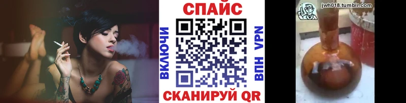 ссылка на мегу tor купить цена Ардатов Бутират BDO