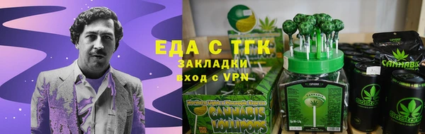 мет Нягань