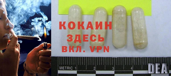 мет Нягань