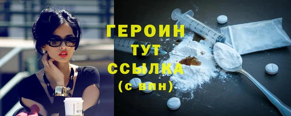 мет Нягань