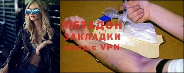 винт Ханты-Мансийск