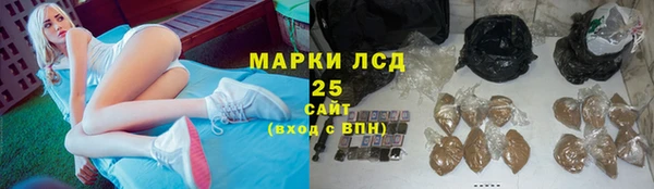соль курить ск Няндома