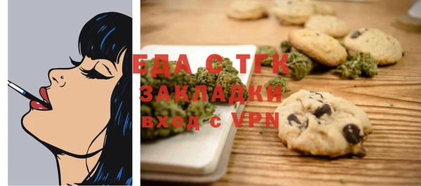 соль курить ск Няндома
