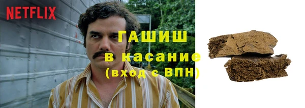 мет Нягань