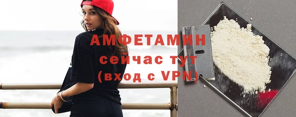 мет Нягань