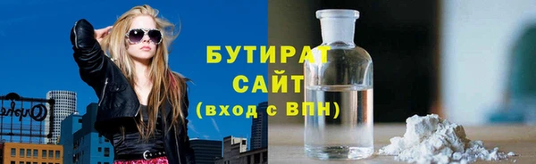 мет Нягань