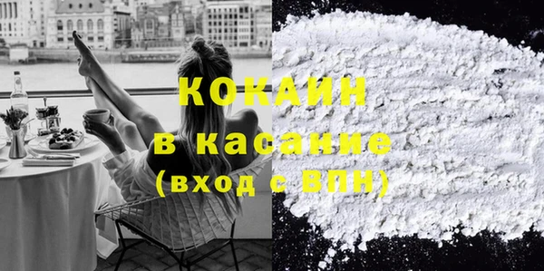 мет Нягань