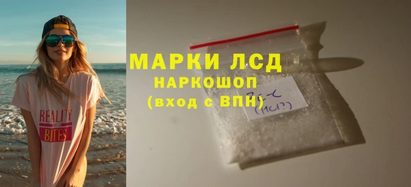 мет Нягань
