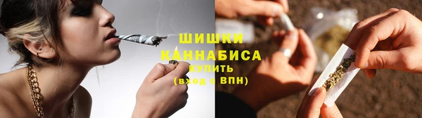 соль курить ск Няндома