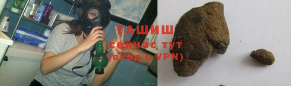 MDMA Нязепетровск