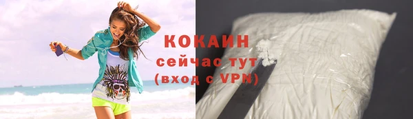 соль курить ск Няндома