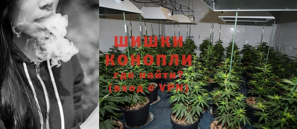 соль курить ск Няндома