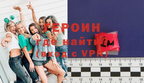 соль курить ск Няндома