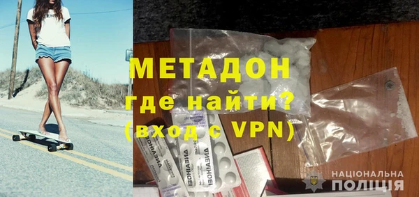 мет Нягань
