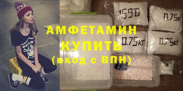 мет Нягань
