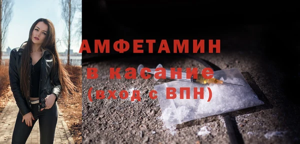 мет Нягань