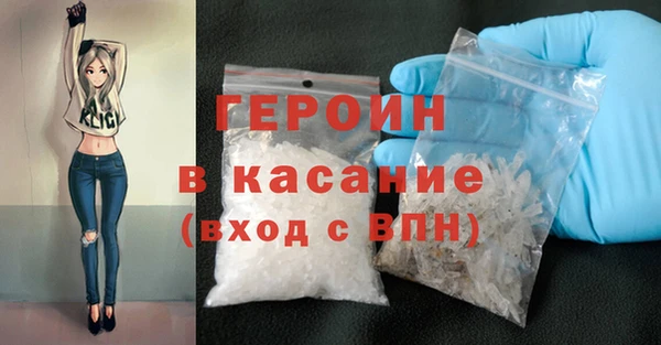 мет Нягань