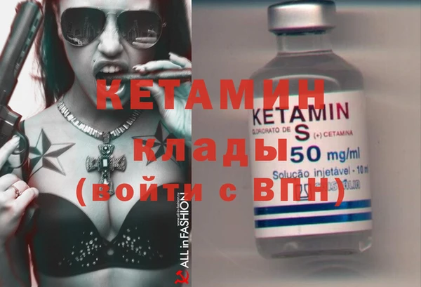 соль курить ск Няндома