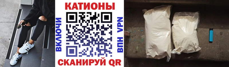 даркнет Telegram  МЕГА ссылки  Ардатов  Меф кристаллы 