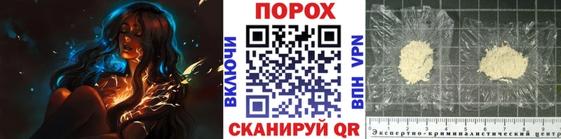Метамфетамин мет  omg ССЫЛКА  Ардатов 