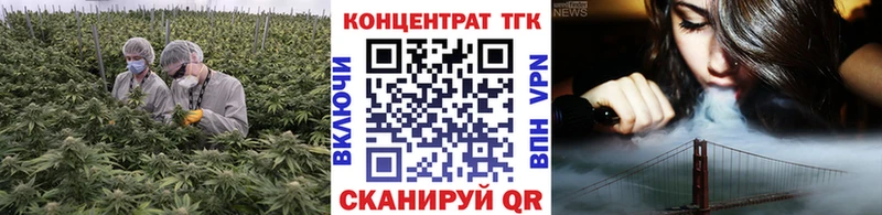 купить   KRAKEN как войти  Дистиллят ТГК жижа  Ардатов 